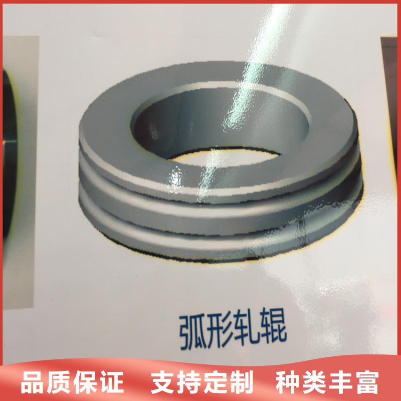 批发钨钢硬质合金钢材的生产厂家