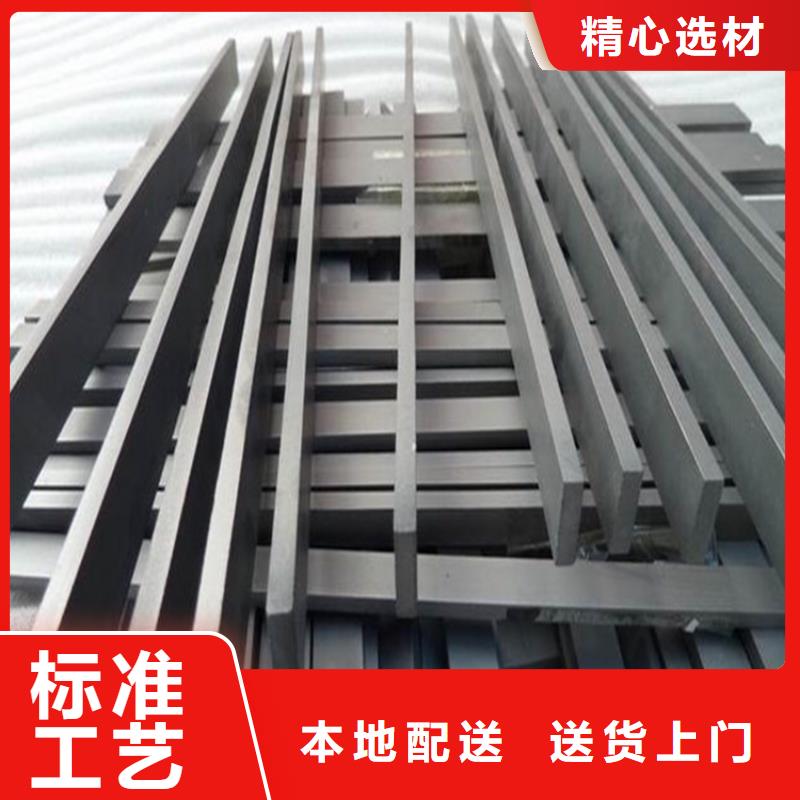价格合理的U83钨钢刀具厂家
