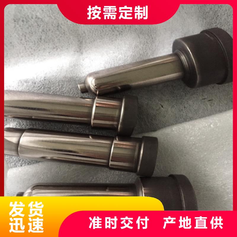 厂家供应U83硬质合金钢材