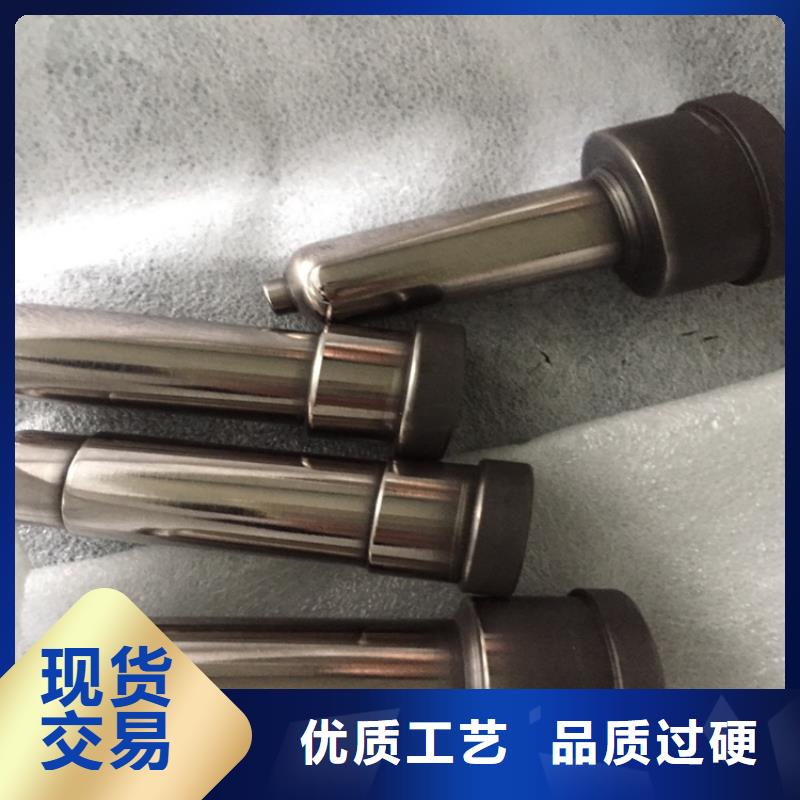 富士钨钢F20超微粒硬质合金_富士钨钢F20超微粒硬质合金厂家