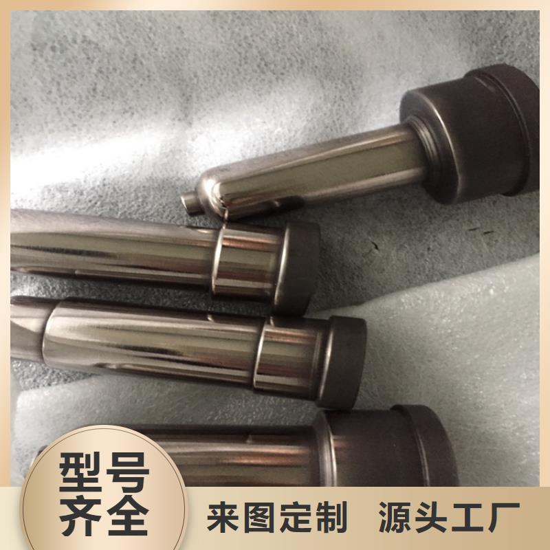 规格齐全的富士钨钢M45无磁硬质合金公司
