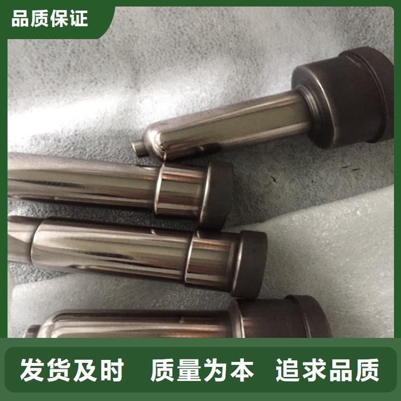 YG20钨钢进口钨钢全国发货