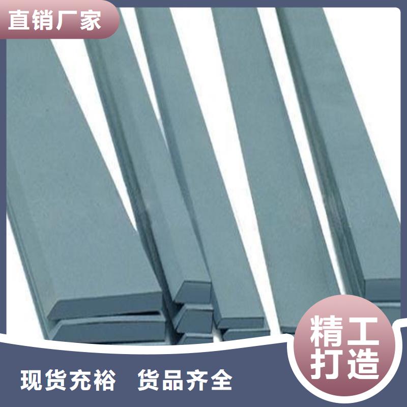 东莞YG钨钢片多重优惠