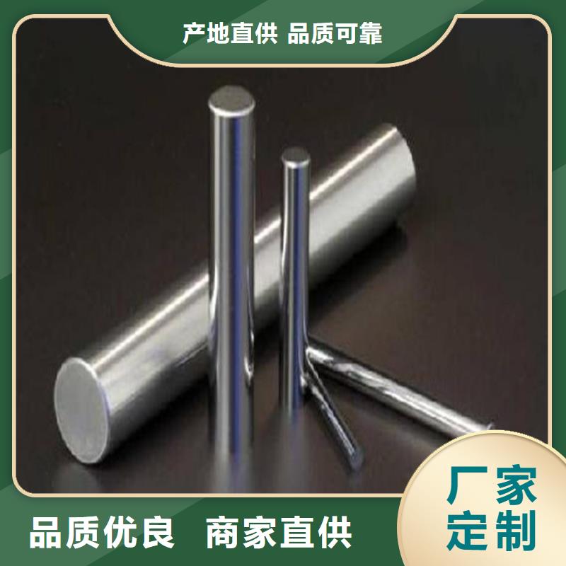 FCY20A钨钢批发、FCY20A钨钢批发生产厂家-型号齐全