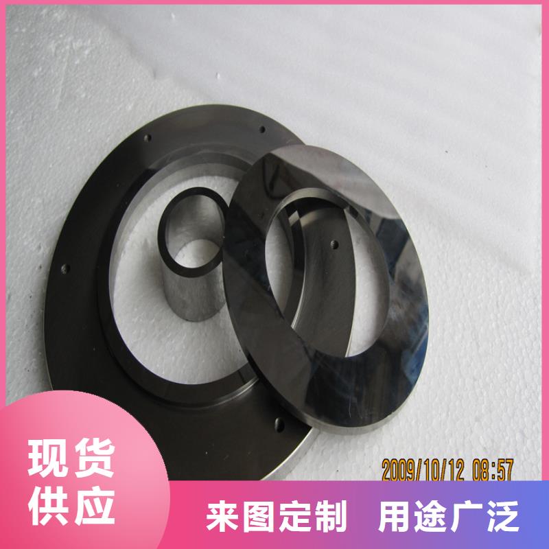 C70模具钢材货源直供