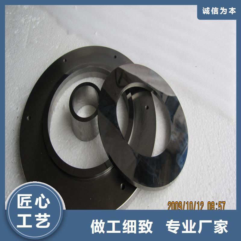 富士钨钢C70粗粒硬质合金价格行情