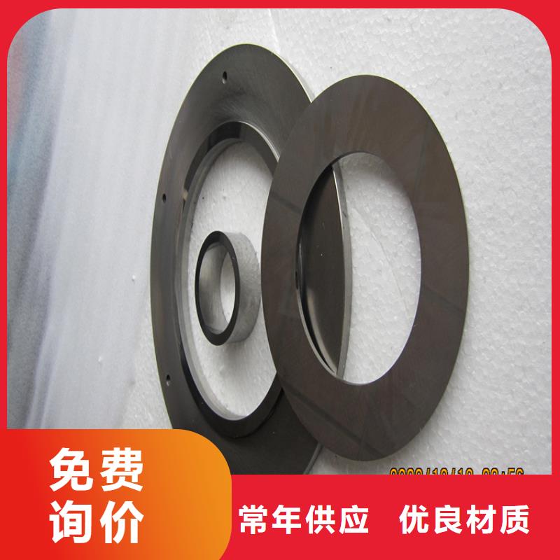 【钨钢】_硬质合金(钨钢)厂家真实拍摄品质可靠天强硬质合金(钨钢)