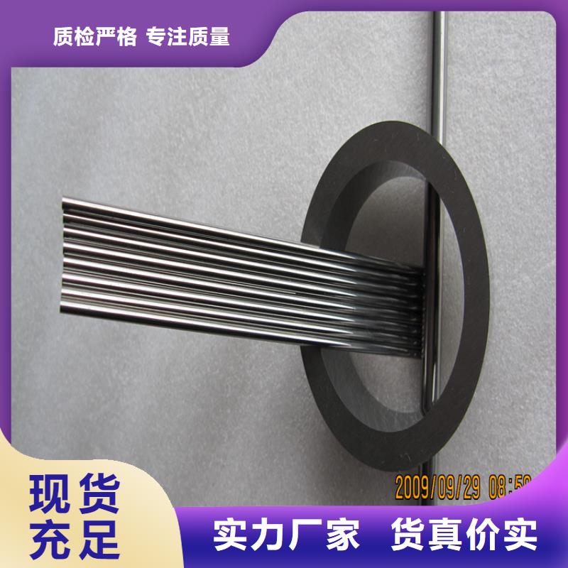 无磁钨钢多少钱一公斤-可在线咨询