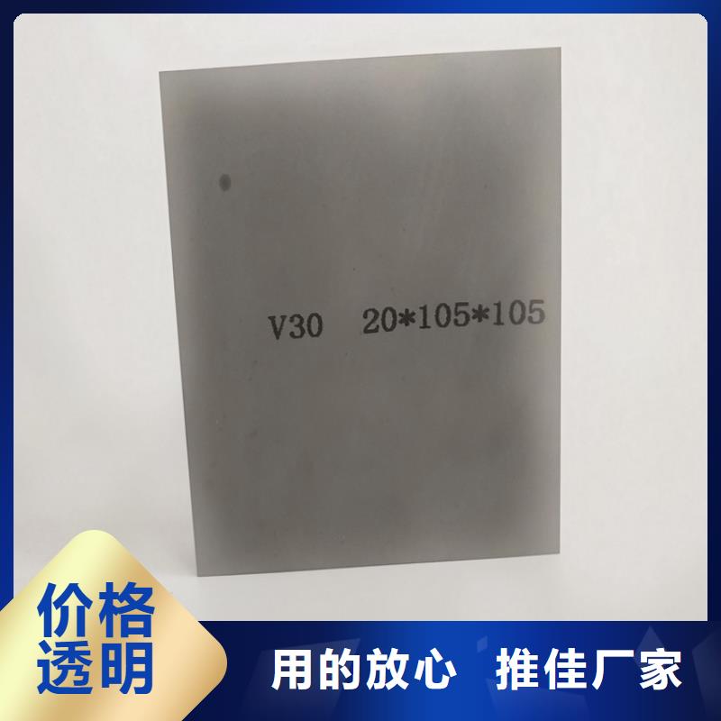 价格合理的U83钨钢刀具厂家