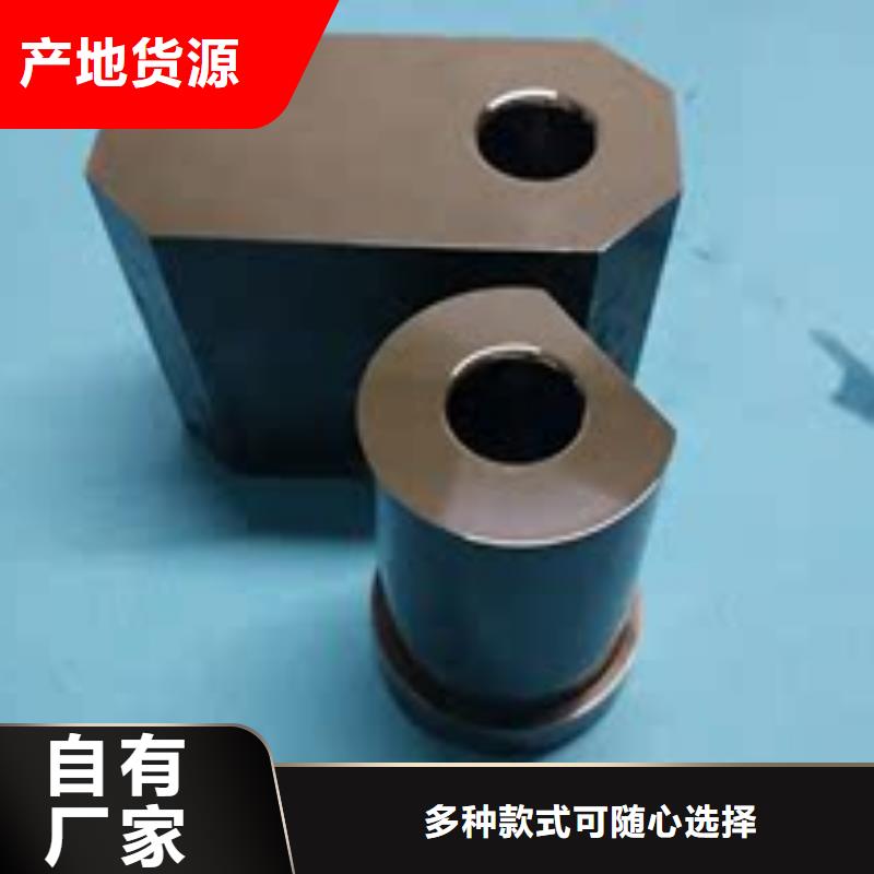 钨钢,【模具钢】专业品质 天强特殊钢(兴安市分公司)