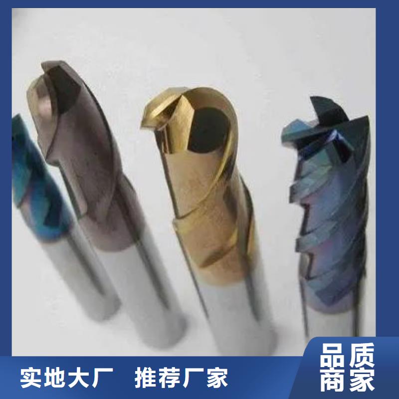 U83钨钢圆棒_品类齐全
