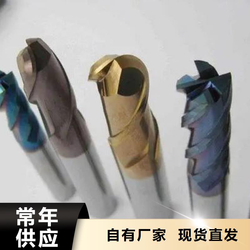 YG8钨钢KIC值是多少免费寄样