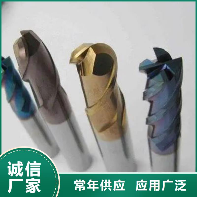 钨钢G70钢厂直供服务商