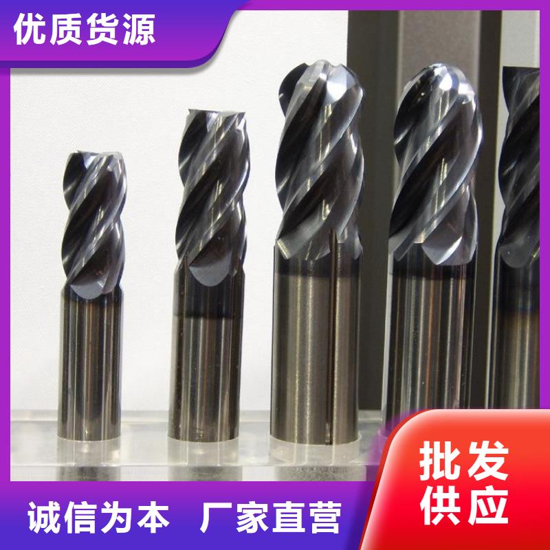 无磁钨钢凹模材料-正规厂家