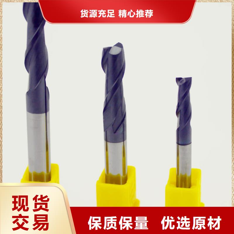 YG8模具钢加工服务  厂家实力雄厚