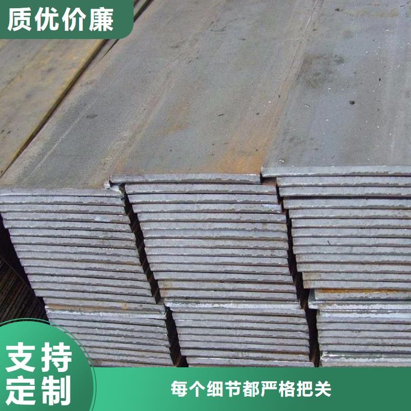 SKH-9薄硬料特性批发
