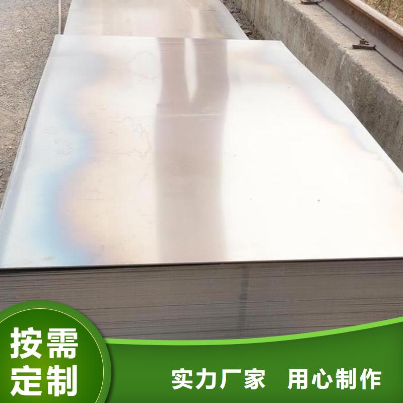 薄板-【硬质合金(钨钢)厂家】应用范围广泛|东乡|广昌|新余|赣州|吉安|九江|南昌生产厂家