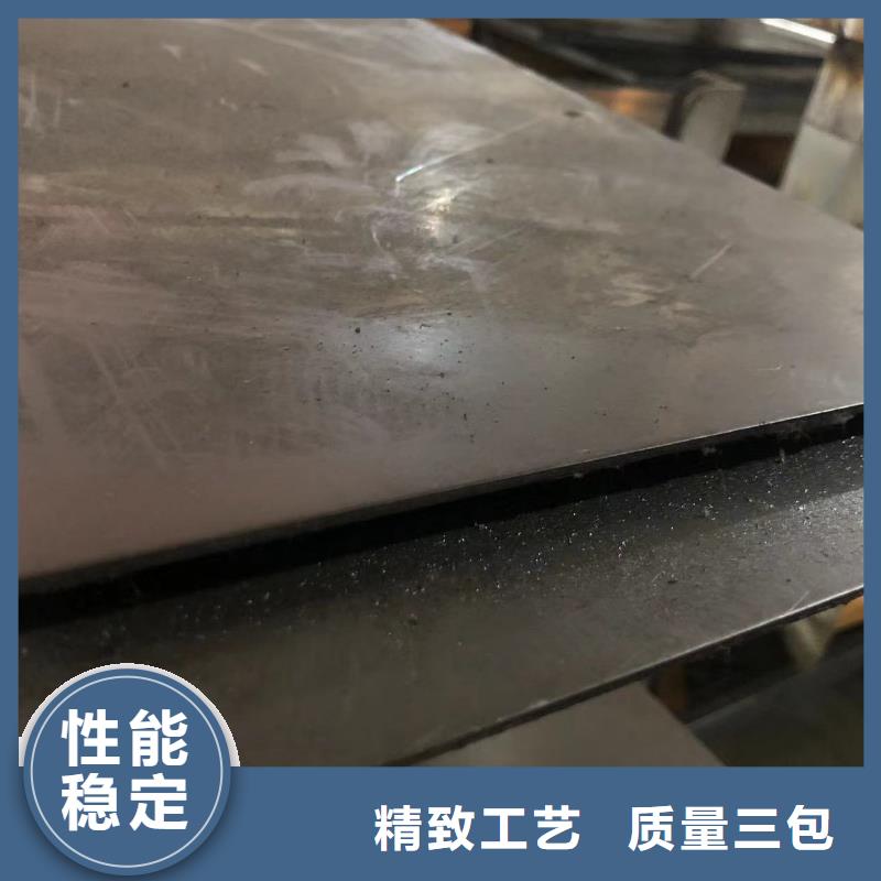 规格齐全的DC53薄板毛料经销商