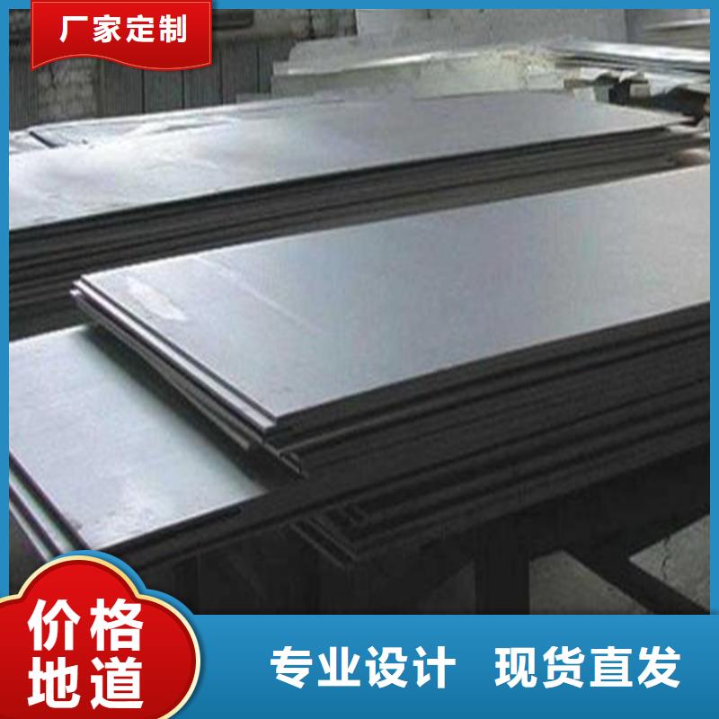 优选：长安DC53模具钢实力厂家