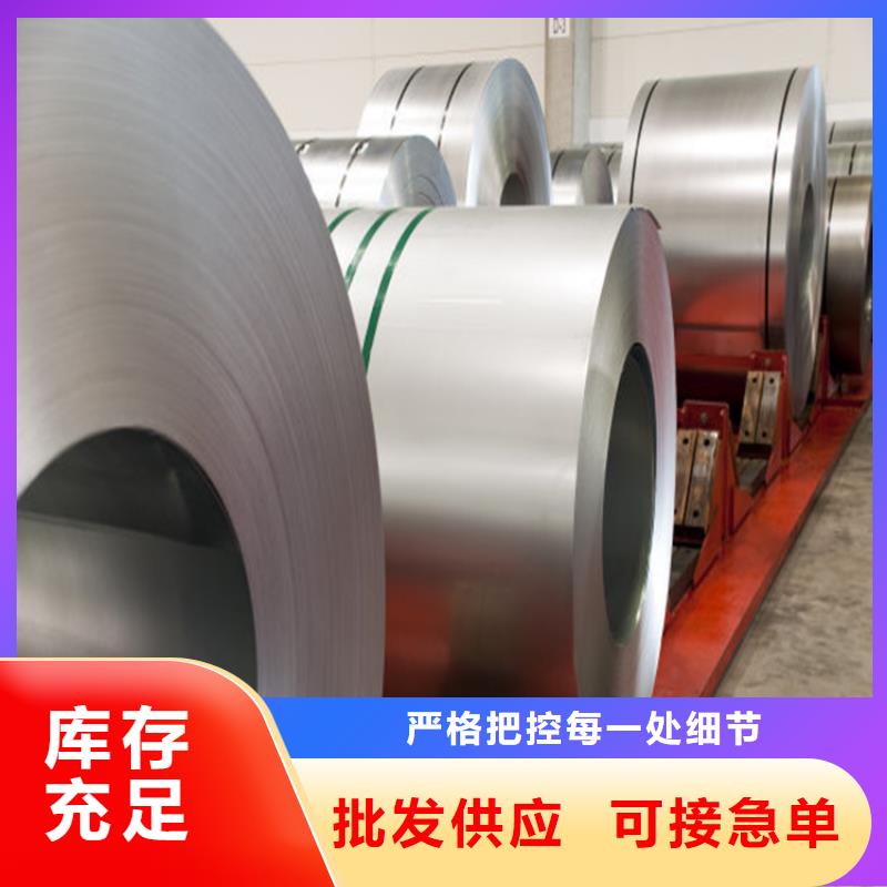 现货供应东莞DC53模具钢 _品牌厂家