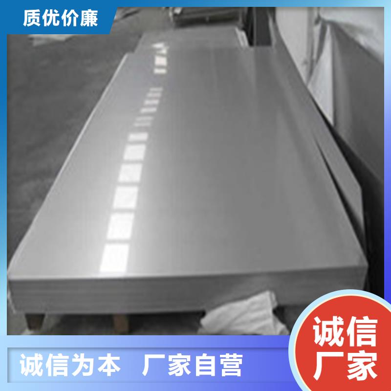 XW-42薄板特殊规格可定做