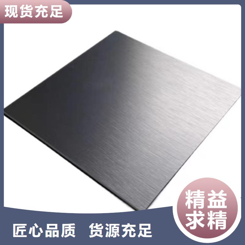 天强薄板_【模具钢】品质保障价格合理-业务覆盖区域|工农|绥滨|齐齐哈尔|哈尔滨|大兴安岭|绥化-二八商务