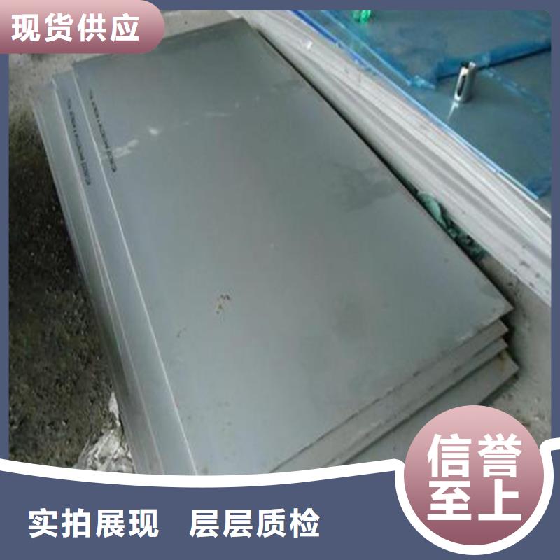 m2薄板性能进口