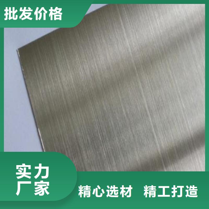 海量现货 薄板,【硬质合金(钨钢)厂家】应用广泛-天强特殊钢有限公司(长沙分公司)-二八商务
