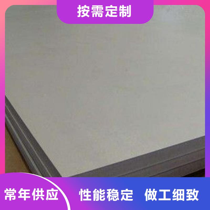 薄板-【硬质合金(钨钢)厂家】应用范围广泛|东乡|广昌|新余|赣州|吉安|九江|南昌生产厂家