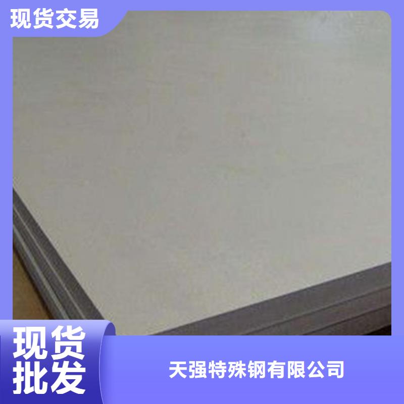 销售440C淬火料_优质厂家