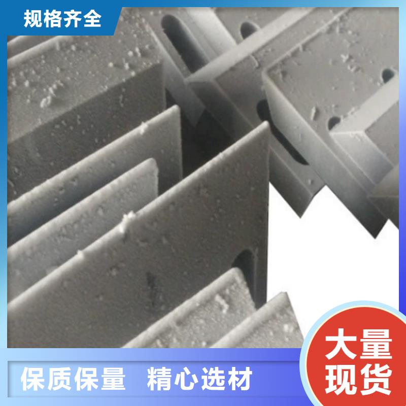 薄板_【模具钢】品质保障价格合理天强硬质合金(钨钢)