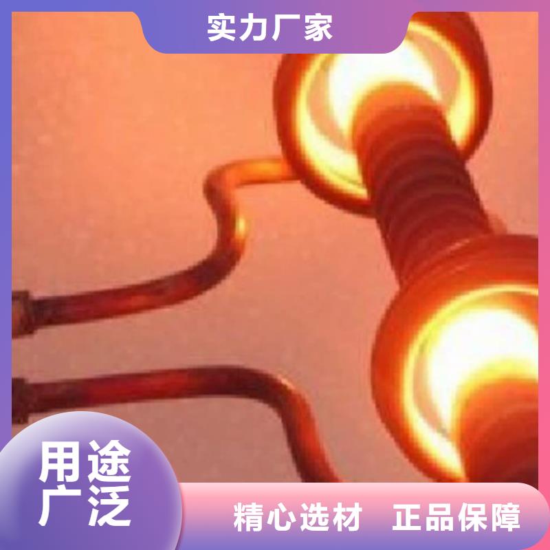 XW-42薄板特殊规格可定做