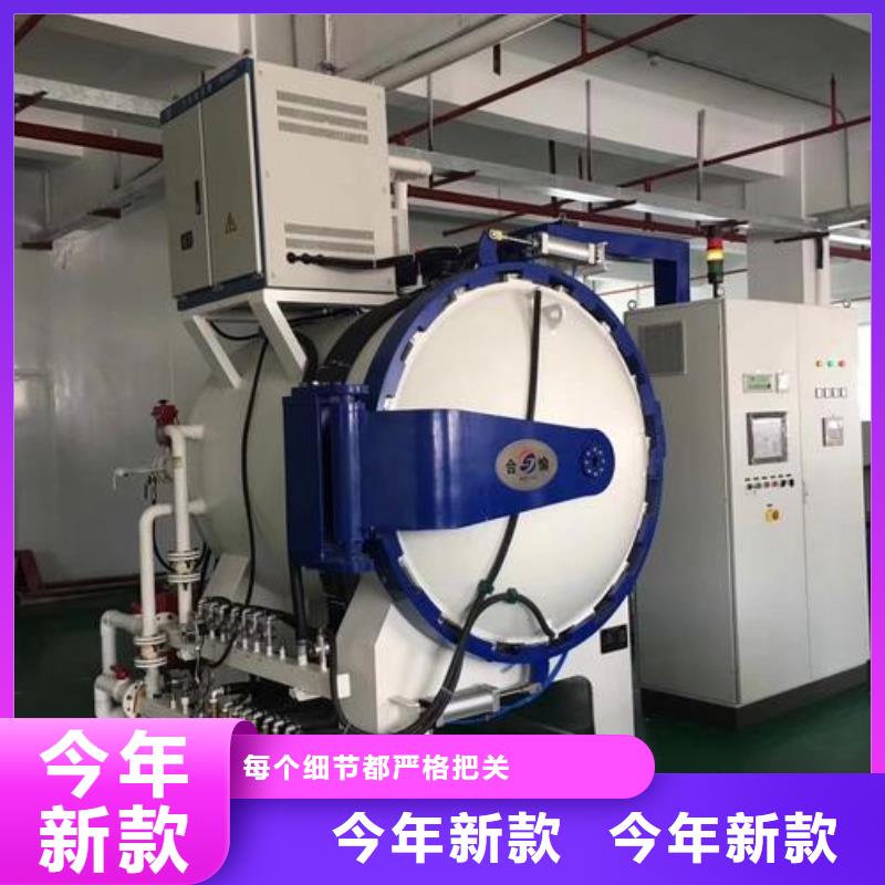 薄板-【硬质合金(钨钢)厂家】应用范围广泛|东乡|广昌|新余|赣州|吉安|九江|南昌生产厂家