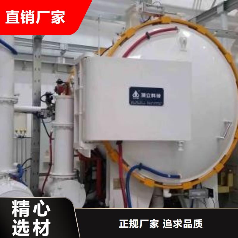 海量现货 薄板,【硬质合金(钨钢)厂家】应用广泛-天强特殊钢有限公司(长沙分公司)-二八商务