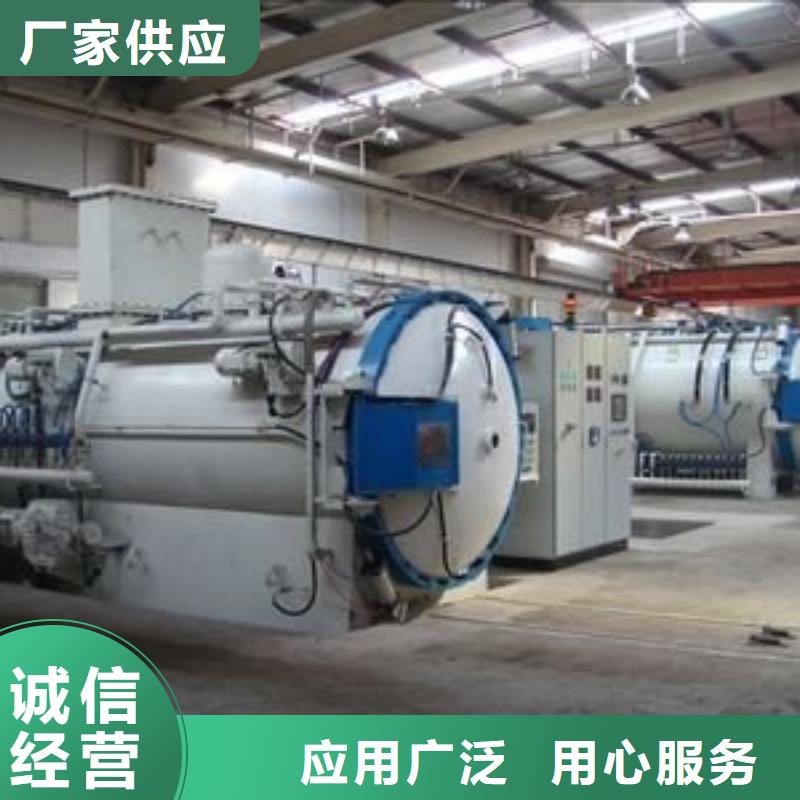 薄板-【硬质合金(钨钢)厂家】应用范围广泛|东乡|广昌|新余|赣州|吉安|九江|南昌生产厂家