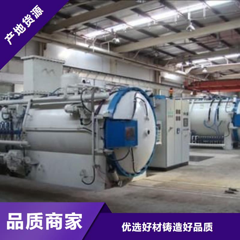 XW-42薄板特殊规格可定做