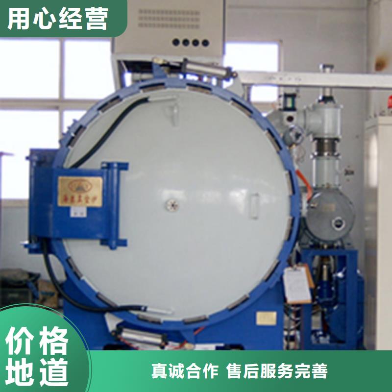 天强硬质合金(钨钢)【薄板】_不锈五金钢厂家质检严格放心品质二八商务