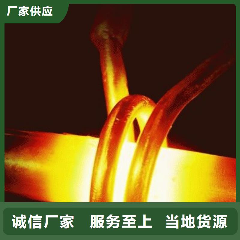 现货供应dc53薄板_厂家
