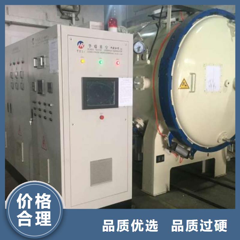 cr12mov冷轧薄板厂家-只为制造精品