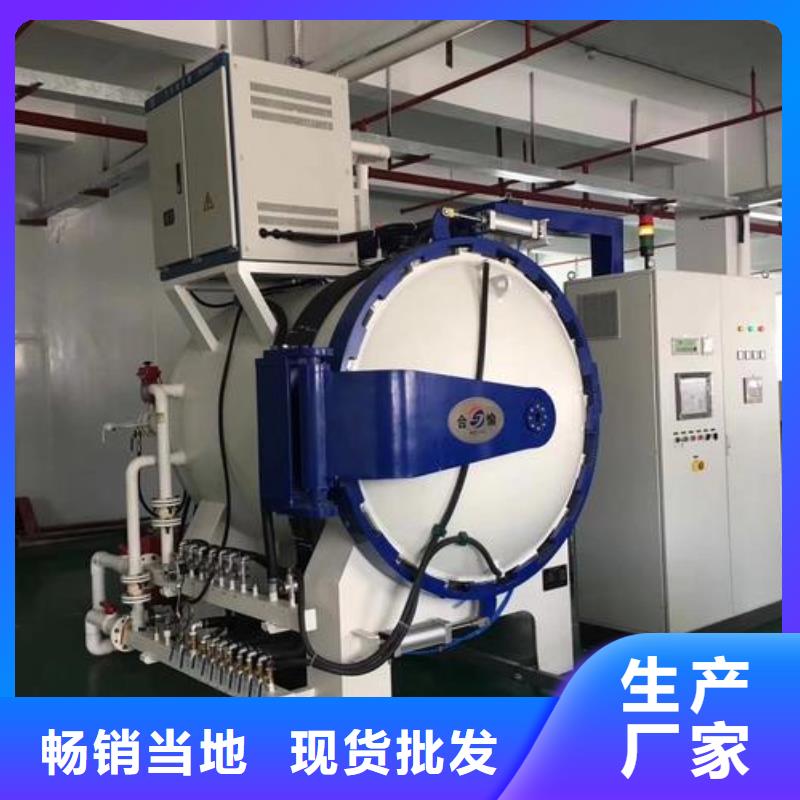 薄板-【硬质合金(钨钢)厂家】应用范围广泛|东乡|广昌|新余|赣州|吉安|九江|南昌生产厂家