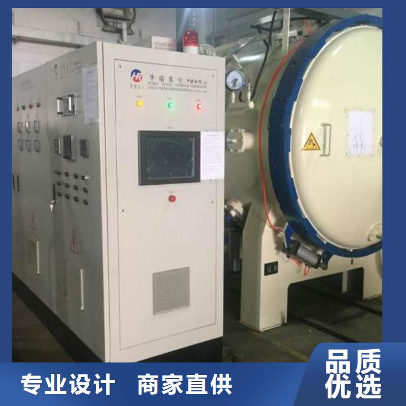 LG淬火料代理商