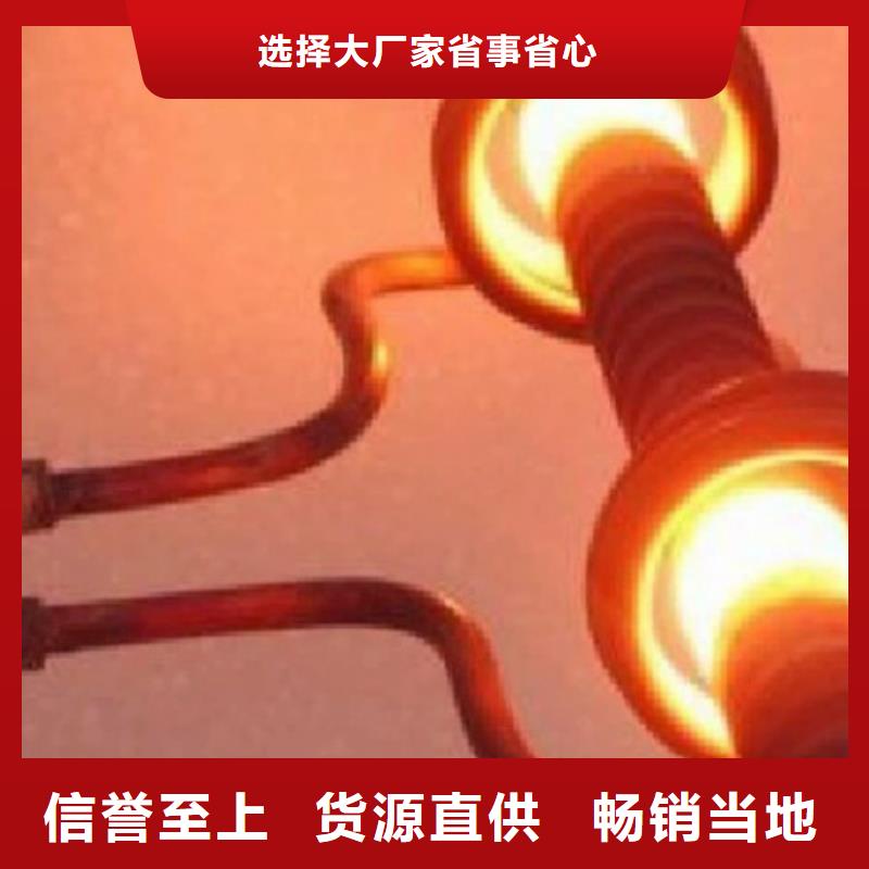 供应LG板料的厂家