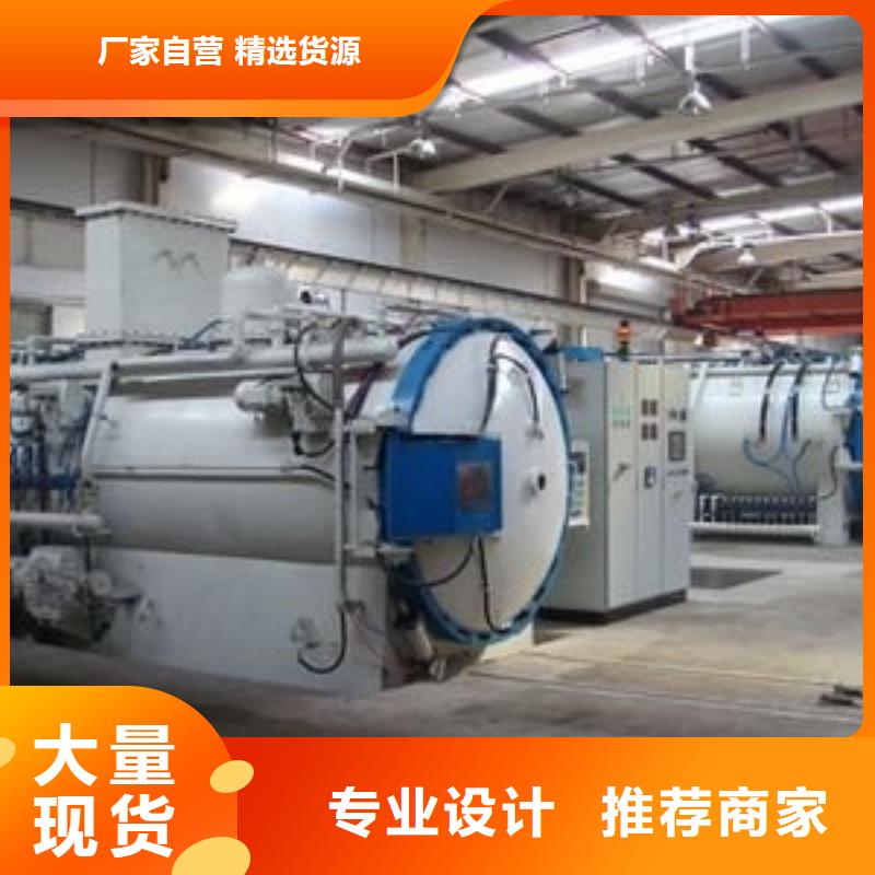 LG模具钢材厂家匠心品质