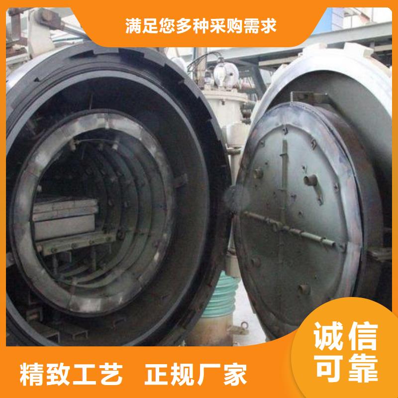 热卖LG毛料-实体厂家