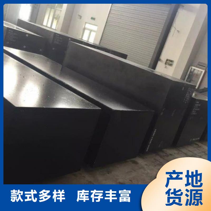 ：LG钢材厂家