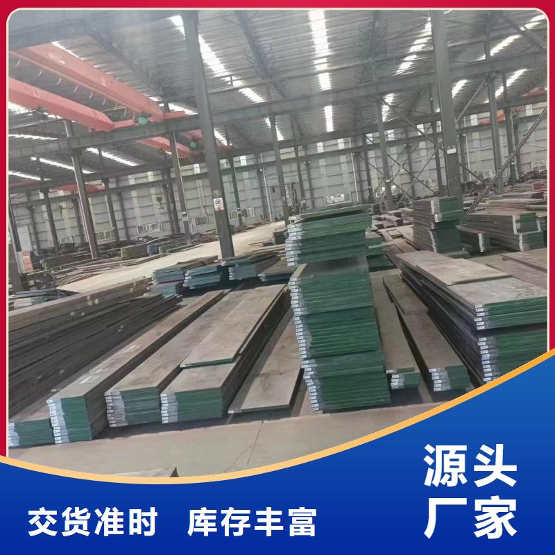 卖LG硬料的经销商