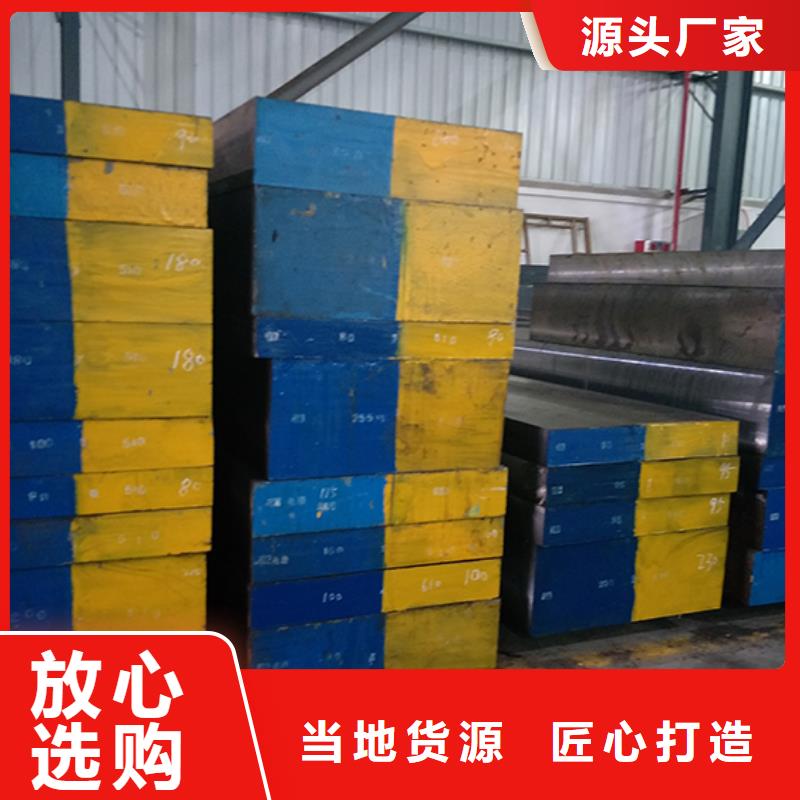 LG毛料-厂家热销