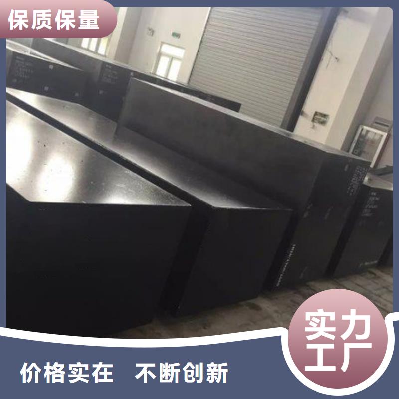生产销售LG板料厂家