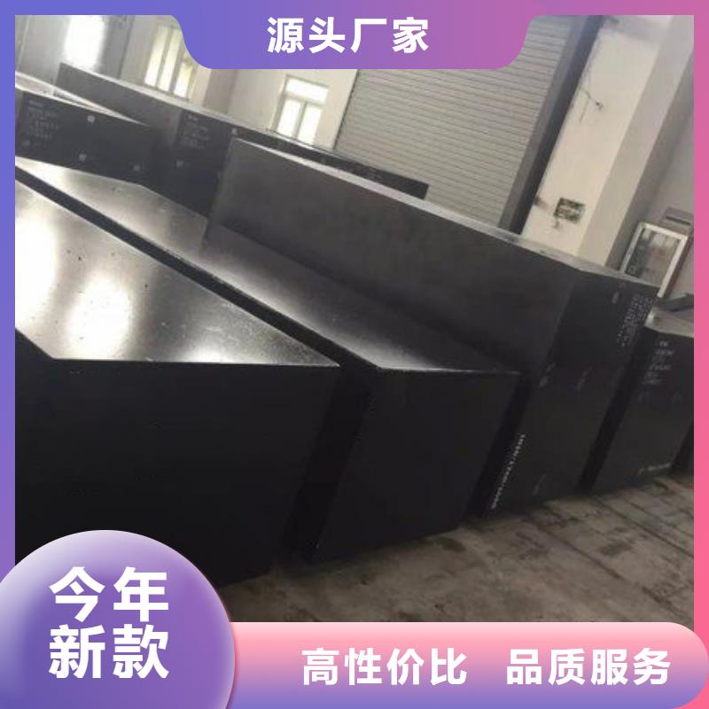 ：LG钢材厂家