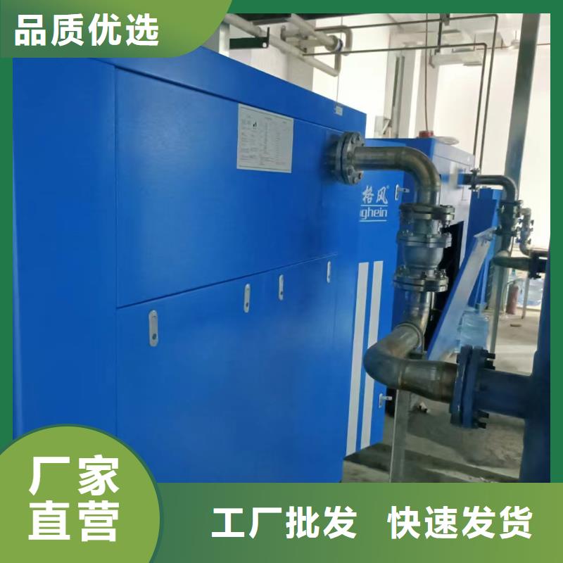 空压机工业润滑油品质保证实力见证